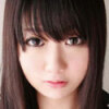 ฮารุนะ โออิคาวะ