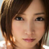 Minami Nei