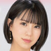มิโอะ ฟูจิโกะ